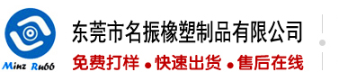 啊啊啊抽查爽